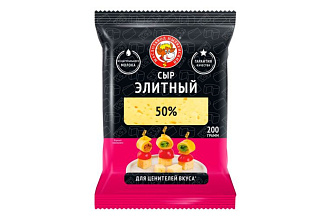 Сыр полутвердый Элитный 200гр. МЗН