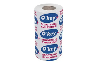 Полотенца Бумажные O"KEY 1-сл. 1рул.