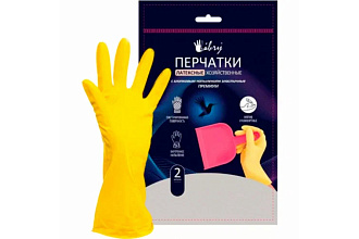 Перчатки "Libry" резиновые L 12