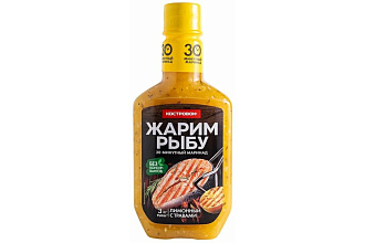 Маринад Лимонный с травами Костровок 300г