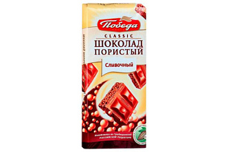 Шоколад Пористый Победа молочный сливочный классик 65г