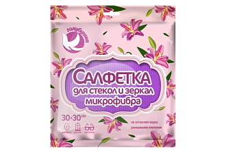 Салфетка из микрофибры ГОЛУБУШКА "Для стекол и зеркал", 30х30 см