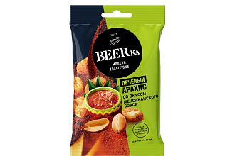 Арахис BEERKa печеный Мексиканскаий соус 90гр