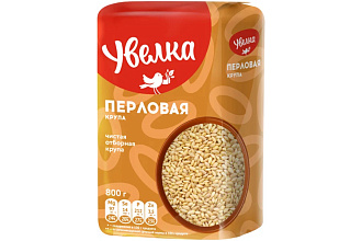 Крупа Перловая отборная 800гр. Увелка 