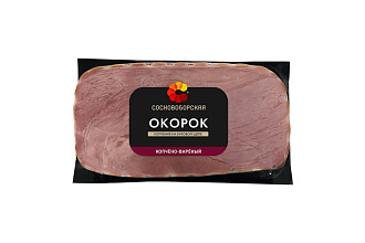 Окорок в/к в/у 300г СБ