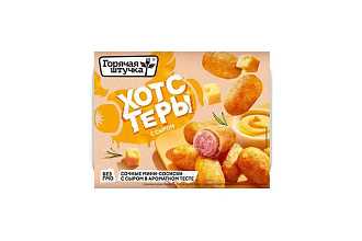 Хотстеры с сыром 250гр. Горячая штучка