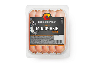 Сосиски Молочные Премиум 390г кат Б  СБ