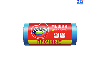 Пакеты для мусора Bonus 30л. 