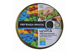 Щука филе кусок натуральная с добав. масла 227гр. Легенда Ямала