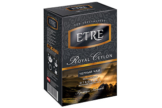 Чай черный цейлонский 200гр ETRE Royal Ceylon