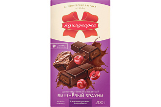 Шоколад темный Вишневый Брауни 200г КОММУНАРКА"