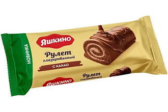 Рулет глазированный с какао 200гр Яшкино