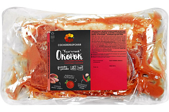 Окорок Купеческий из свинины в маринаде охл. ВЕС. СБ