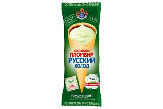 Мороженое Настоящий пломбир фисташковый рожок 12% 110г