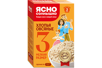 Хлопья №3, Ясно солнышко 350гр.