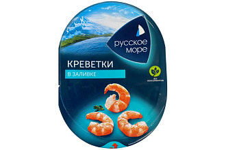 Мясо Креветки в заливке 180гр/6 Русское море