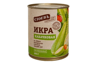 Икра из уваренных кабачков ж/б 360гр ./12шт Стоевъ