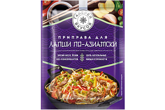 Приправа Лапша по-азиатски 37г Галерея вкусов 