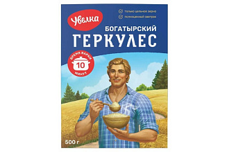 Хлопья Геркулес Богатырский 500гр. Увелка 