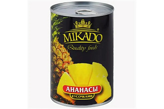 Ананасы консервированные кусочками 580мл MIKADO
