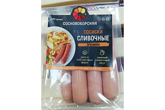 Сосиски Сливочные Премиум и/об МГС 390г СБ