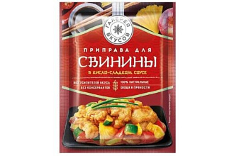 Приправа Свинина в кисл-слад. соусе 37г Галерея вкусов 