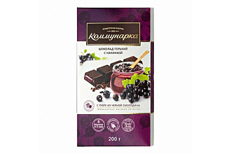Шоколад горький с пюре из Черной смородины 200 гр Коммунарка