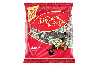Конфеты Маска 200 гр Красный Октябрь