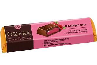 Шоколад OZera молочный c желейной начин. Малина 50гр